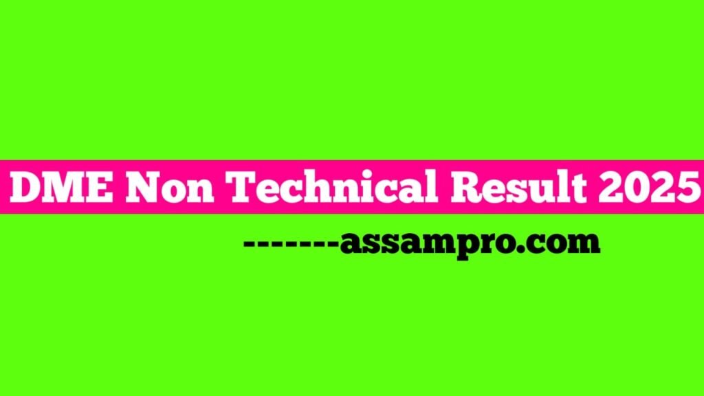 DME Non Technical Result 2025