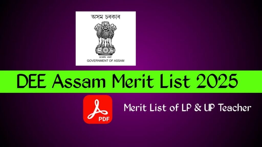 DEE Assam Merit List 2025