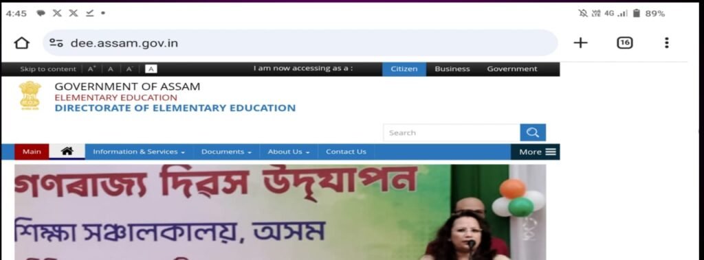 official DEE Assam website homepage