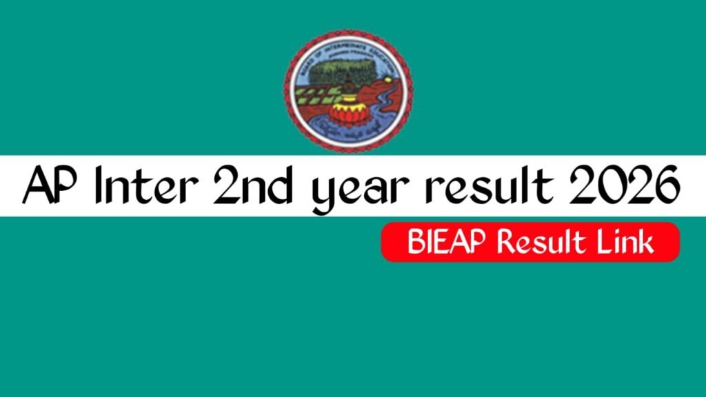 AP Inter 2nd Year Results 2026