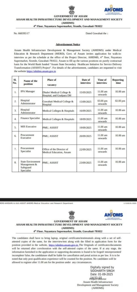 ASSIST Project Advertisement 2025 