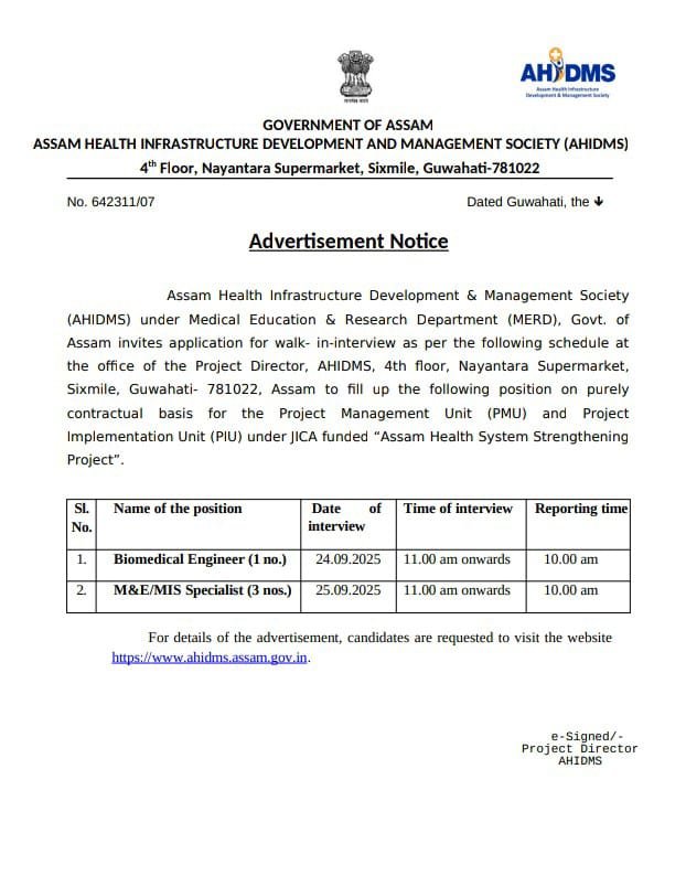 AHSS Project Advertisement 2025