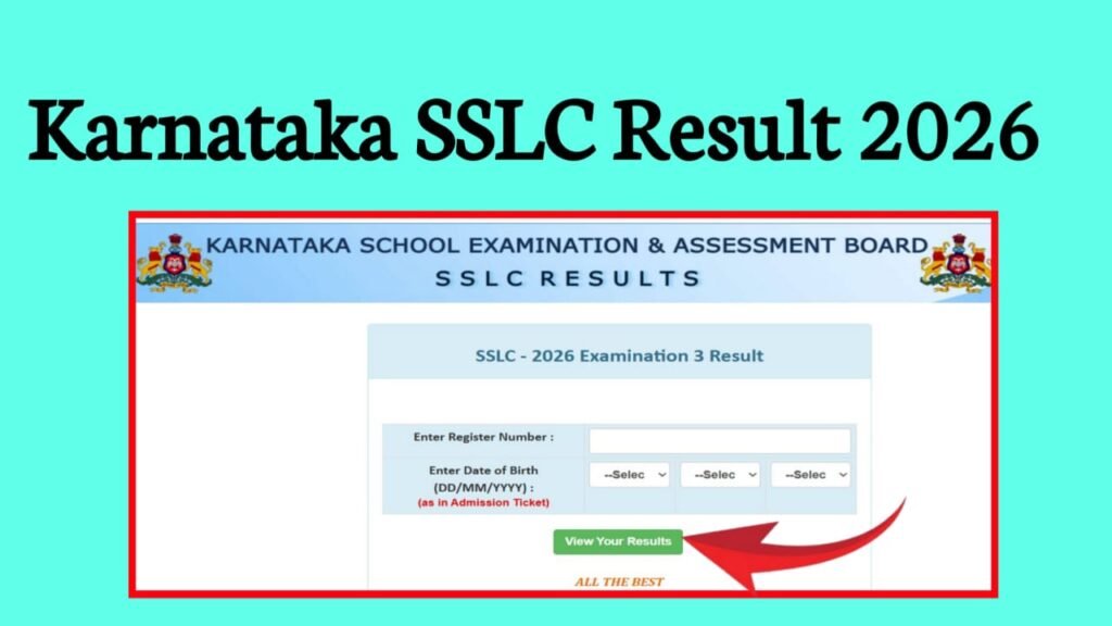 Karnataka SSLC Result 2026