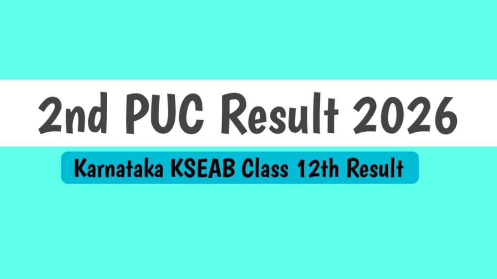 2nd PUC Result 2026