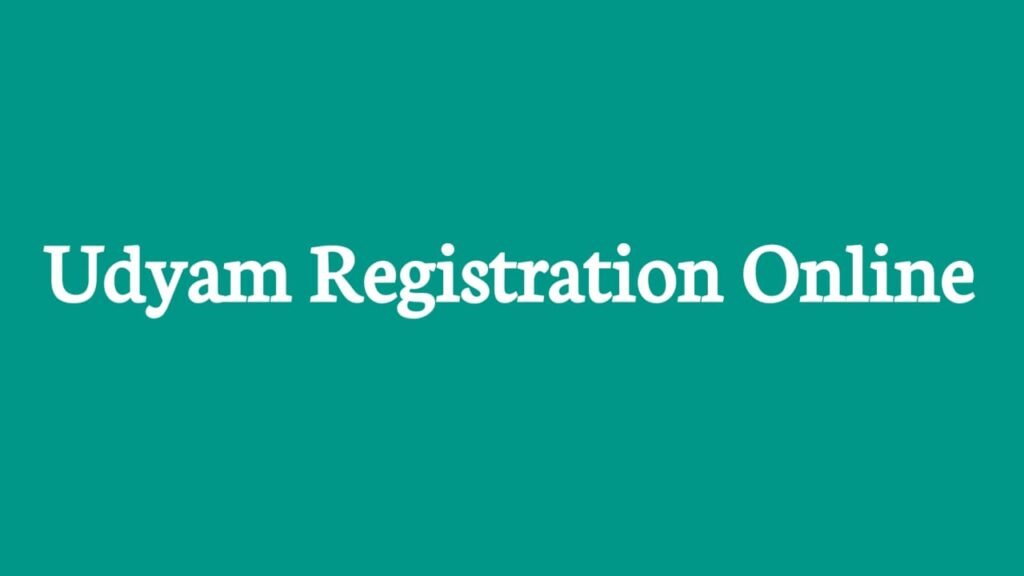 Udyam Registration Online