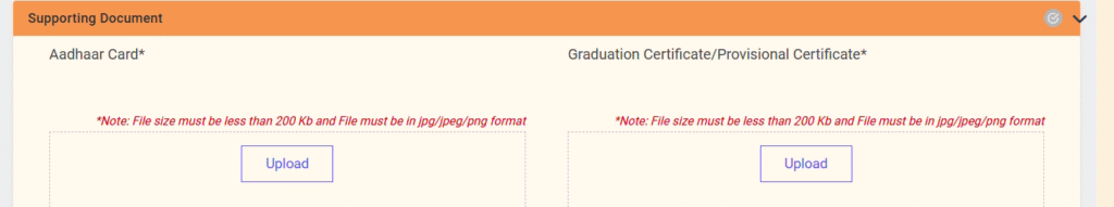 Chief Minister's Jibon Prerana Scheme 2025 Documents