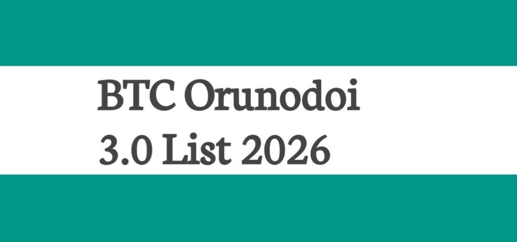 BTC Orunodoi 3.0 List 2026