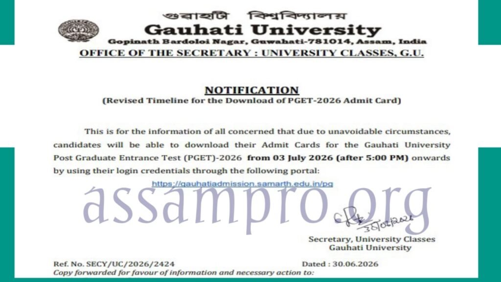 Gauhati University PGET 2026 Admit Card Download Date Revised