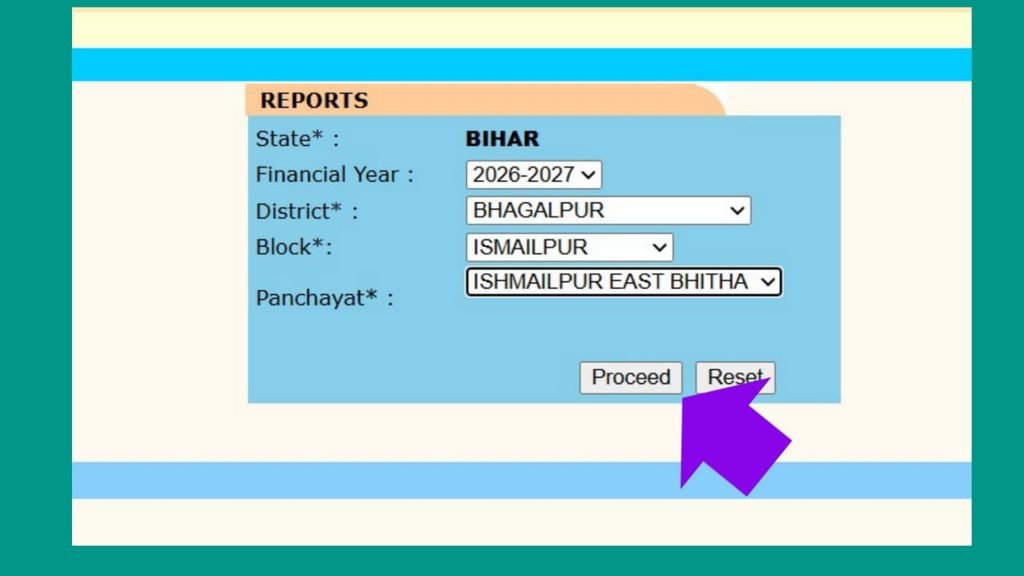 Job card list bihar 2026 online